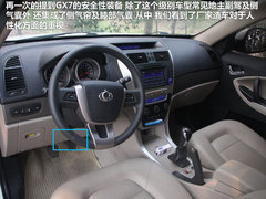 2012款 1.8L 手动 行政版 5座