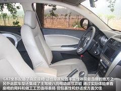 2012款 1.8L 手动 行政版 5座