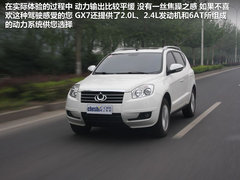 2012款 1.8L 手动 行政版 5座