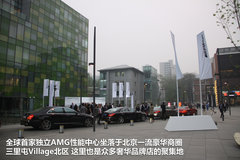 2012款 C63 6.2L AMG Coupe 高性能版