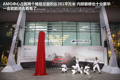 2012款 C63 6.2L AMG Coupe 高性能版