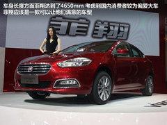 2012款 1.4T DCT 劲享版