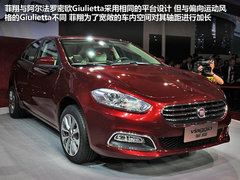 2012款 1.4T DCT 劲享版