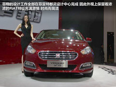 2012款 1.4T DCT 劲享版