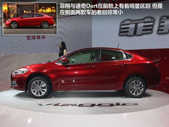 2012款 1.4T DCT 劲享版