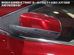 2012款 1.4T DCT 劲享版