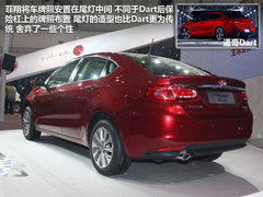 2012款 1.4T DCT 劲享版