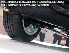 2012款 1.4T DCT 劲享版