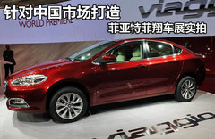 2012款 1.4T DCT 劲享版