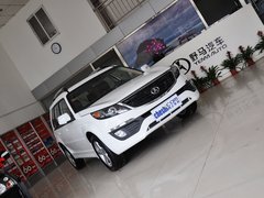 2012款 1.5L 手动 5座