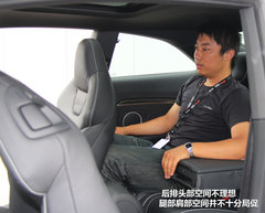 奥迪(进口)  奥迪RS5