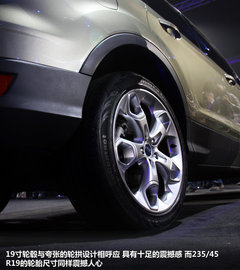福特(进口)  福特Kuga