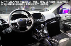 福特(进口)  福特Kuga