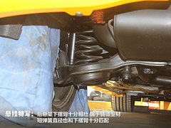 2013款 ST 2.0T 手动 橙色版