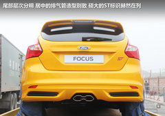 2013款 ST 2.0T 手动 橙色版