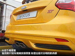 2013款 ST 2.0T 手动 橙色版