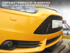 2013款 ST 2.0T 手动 橙色版