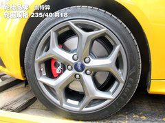 2013款 ST 2.0T 手动 橙色版