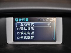 2013款 ST 2.0T 手动 橙色版