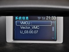 2013款 ST 2.0T 手动 橙色版