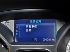 2013款 ST 2.0T 手动 橙色版