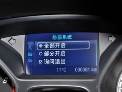 2013款 ST 2.0T 手动 橙色版