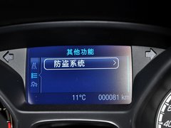 2013款 ST 2.0T 手动 橙色版