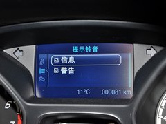 2013款 ST 2.0T 手动 橙色版