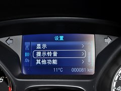 2013款 ST 2.0T 手动 橙色版
