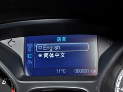 2013款 ST 2.0T 手动 橙色版