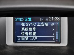 2013款 ST 2.0T 手动 橙色版