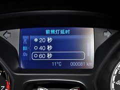 2013款 ST 2.0T 手动 橙色版
