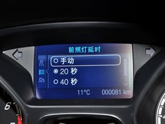 2013款 ST 2.0T 手动 橙色版