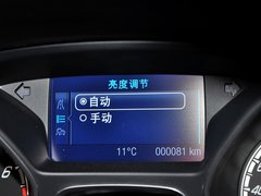 2013款 ST 2.0T 手动 橙色版
