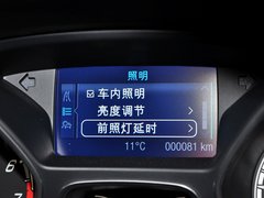2013款 ST 2.0T 手动 橙色版