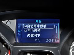 2013款 ST 2.0T 手动 橙色版