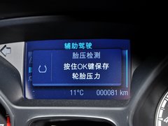 2013款 ST 2.0T 手动 橙色版