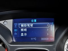 2013款 ST 2.0T 手动 橙色版