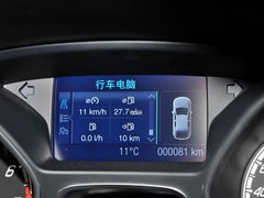 2013款 ST 2.0T 手动 橙色版