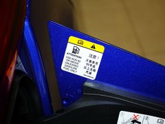 2013款 ST 2.0T 手动 橙色版