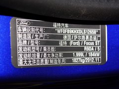 2013款 ST 2.0T 手动 橙色版