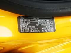 2013款 ST 2.0T 手动 橙色版