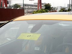 2013款 ST 2.0T 手动 橙色版