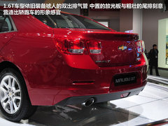2012款 1.6T 手动 国IV