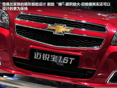 2012款 1.6T 手动 国IV
