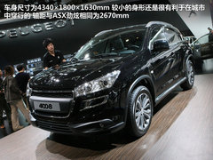 2012款 1.6T 手动 国IV