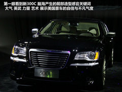 2012款 1.6T 手动 国IV
