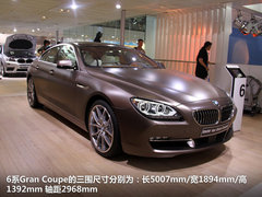 2012款 1.6T 手动 国IV