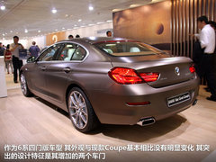 2012款 1.6T 手动 国IV