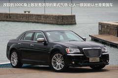 2012款 3.6 自动 豪华版